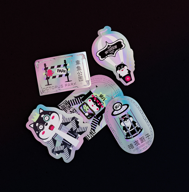 柴八游乐园 有范宠物潮牌