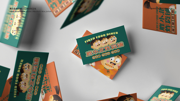 鹿小北炸货铺 品牌创意呈现