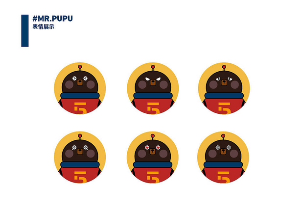 品牌形象设计-MR.PUPU
