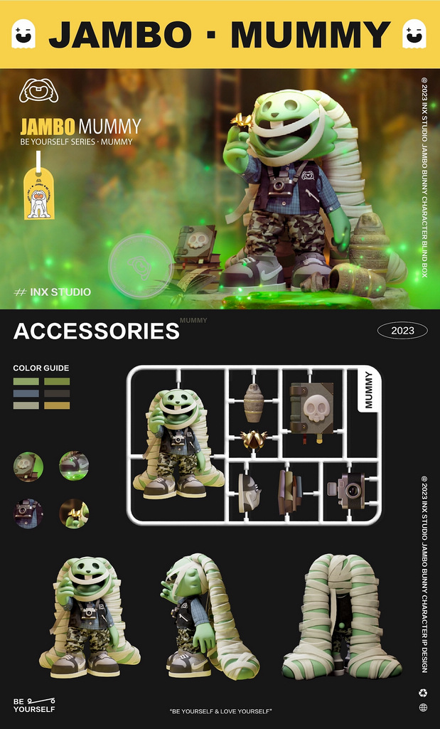 探险家JAMBO|原创潮玩IP形象