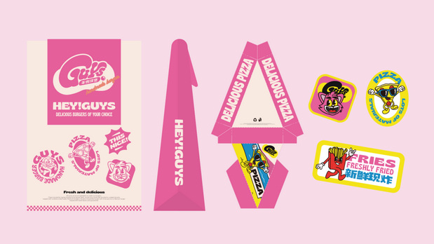Guys汉堡披萨vi设计