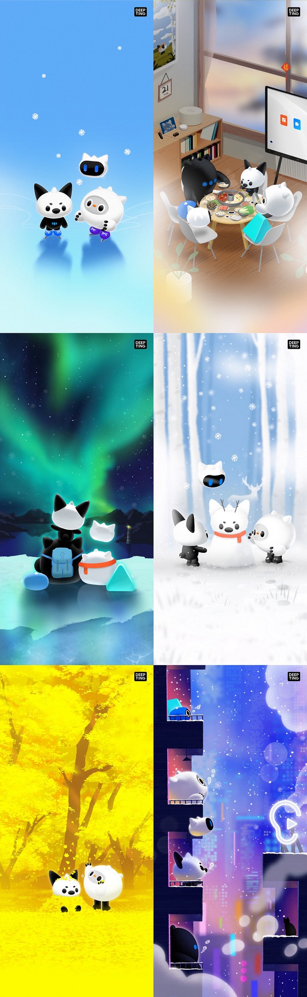 DEEPTING-IP系列第三弹