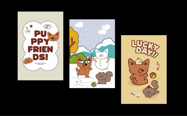 《puppy dog泡泡狗》品牌设计