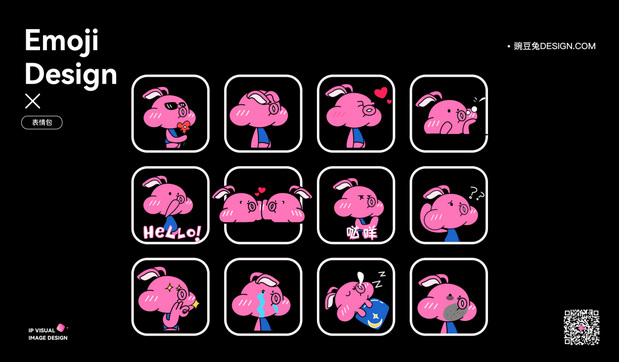 豌豆兔的美好生活