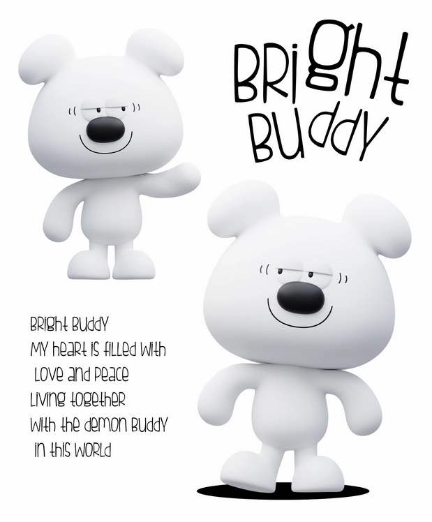 嗨我叫巴迪,一只普通的白色狗狗