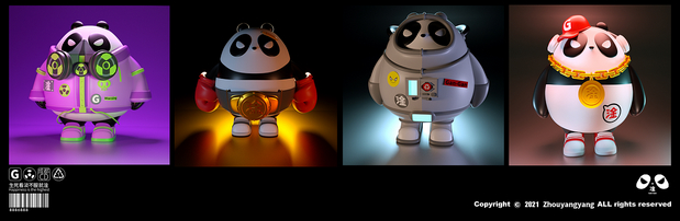 2021熊猫阿淦-gangan