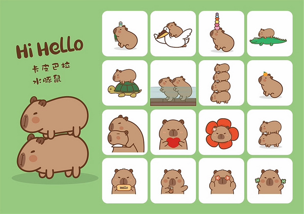 卡皮巴拉水豚IP卡通形象