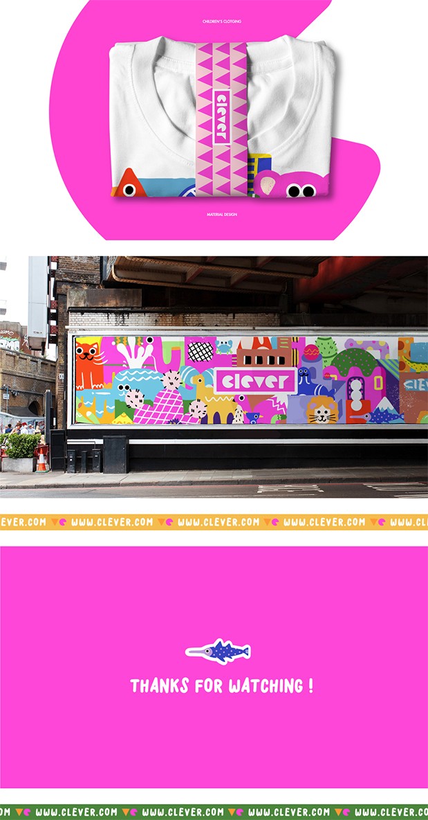 CLEVER|童装品牌提案