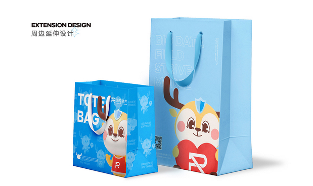 派拉软件|鹿小派品牌IP形象