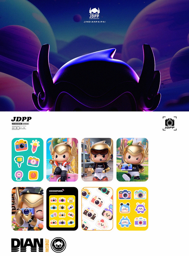 金典拍拍—品牌IP全案设计