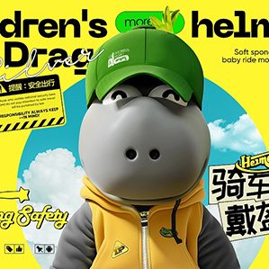 头盔IP视觉形象綠帽龍 /><img fetchpriority=