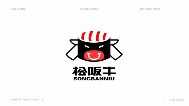 有趣的卡通logo设计