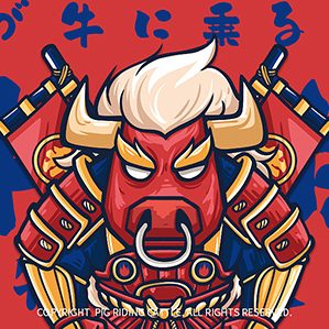 猪骑牛·食物制饭品牌形象 /><img fetchpriority=