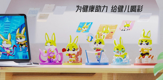 兔宝宝运动系列IP为亚运会助力