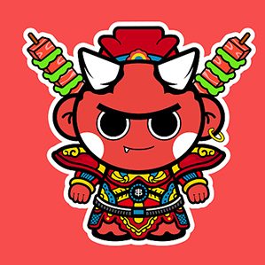 撸小妖 烧烤品牌全案 /><img fetchpriority=