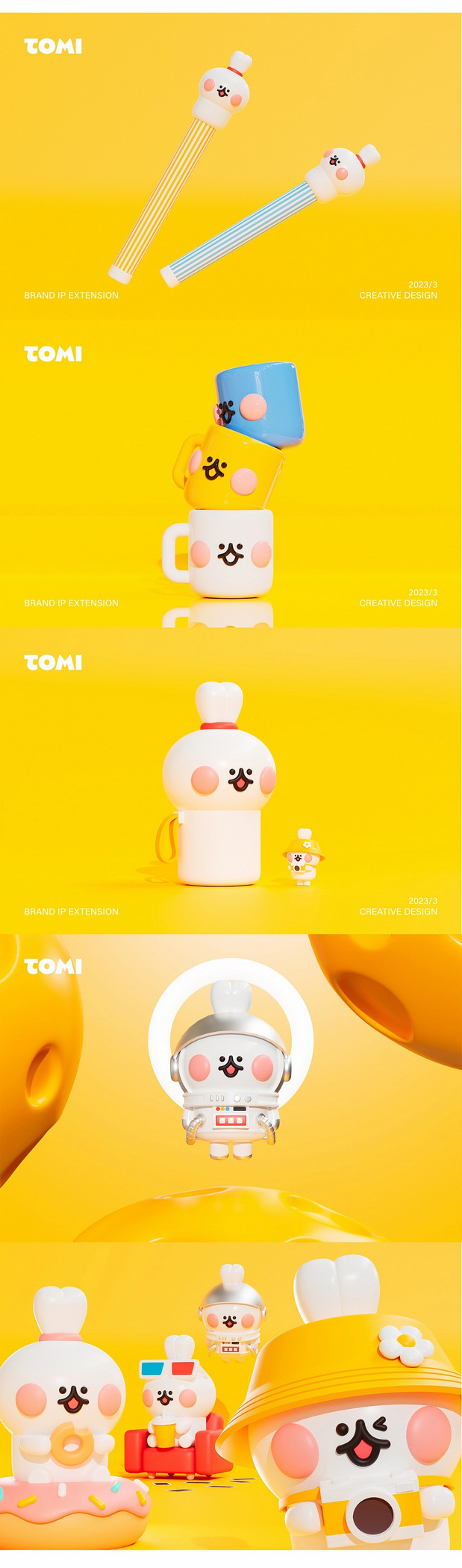 3D吉祥物：TOMI 2.0