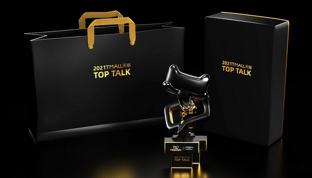 大合集：天猫IP各种主题