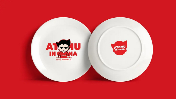 ATOMU餐饮品牌卡通IP设计