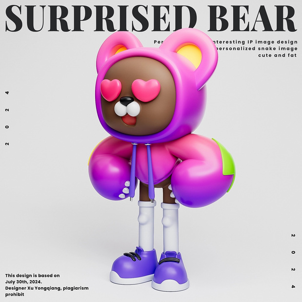 惊讶熊IP造型设计