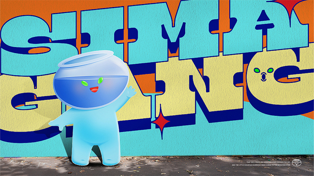 司马缸子&小金鱼