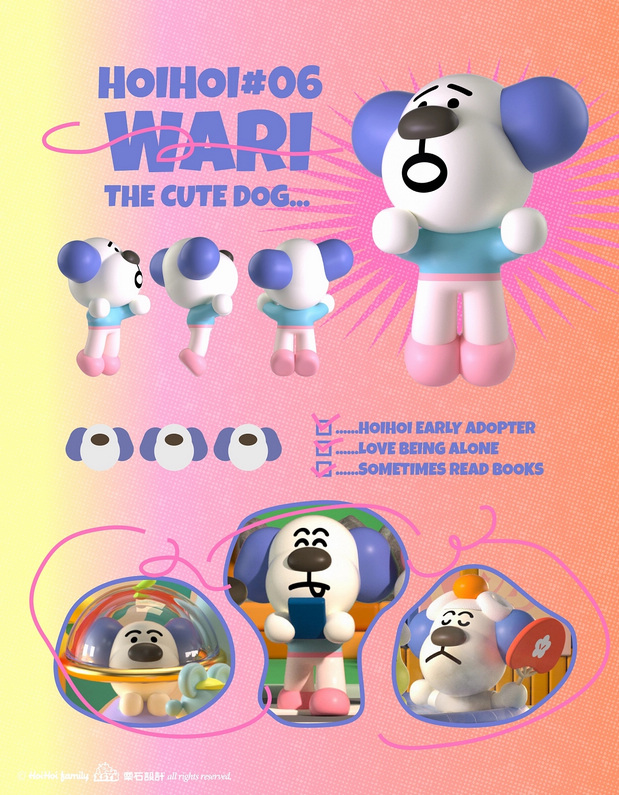 3D吉祥物：世界末日:HOIHOI FAMILY占领