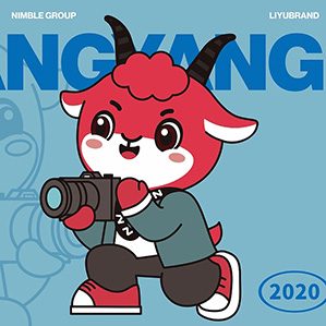 敏捷集团IP吉祥物-敏羊羊 /><img fetchpriority=