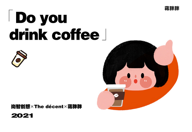 蒋胖胖IP形象设计