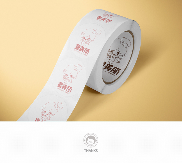 儿童彩妆logo设计提案