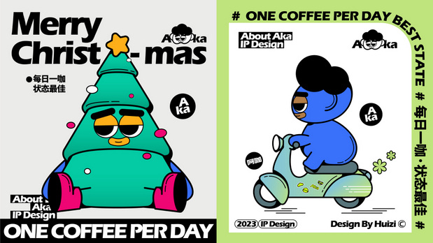 Aka阿咖咖啡品牌项目原创IP