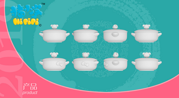 猪小净（Hi.PiPi）