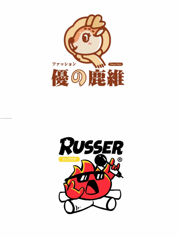 天呐!!这logo也太有趣了吧