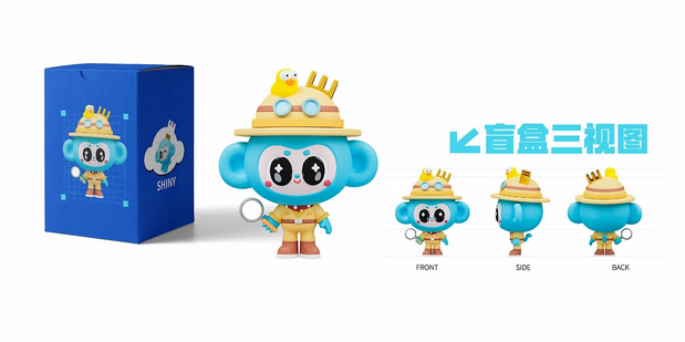 儿童眼科IP案例