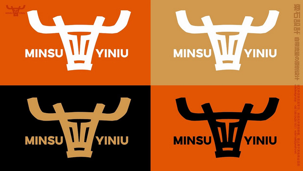 民俗一牛鲜肉超市 | 品牌VI