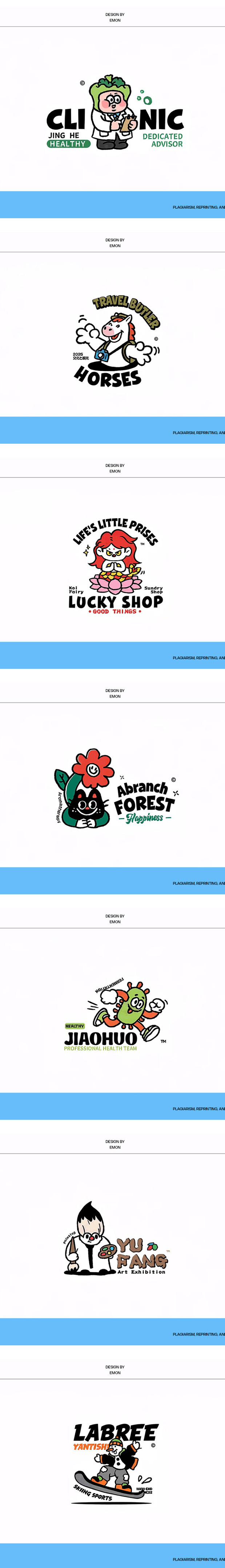 动感×趣味 手绘卡通logo合集