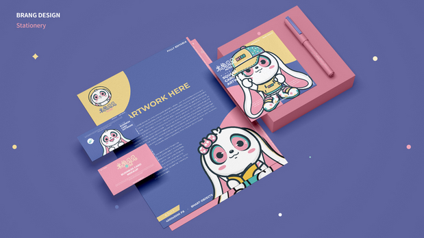 米兔贝贝幼儿园形象设计