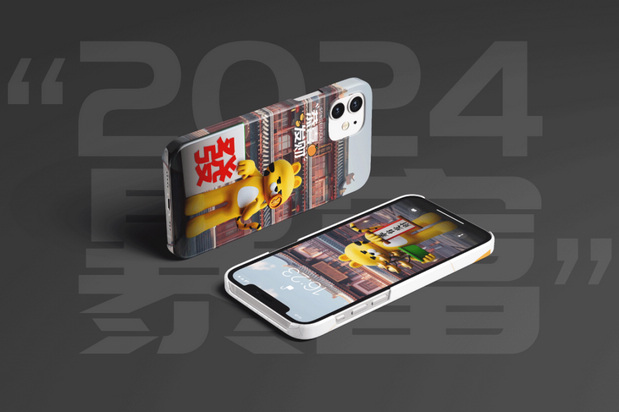 卡通形象设计｜豹富