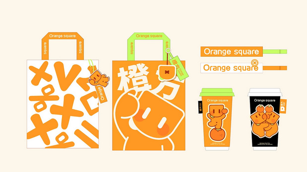 橙方茶饮品牌全案品牌设计