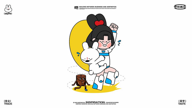 圆月女孩×灵感兽