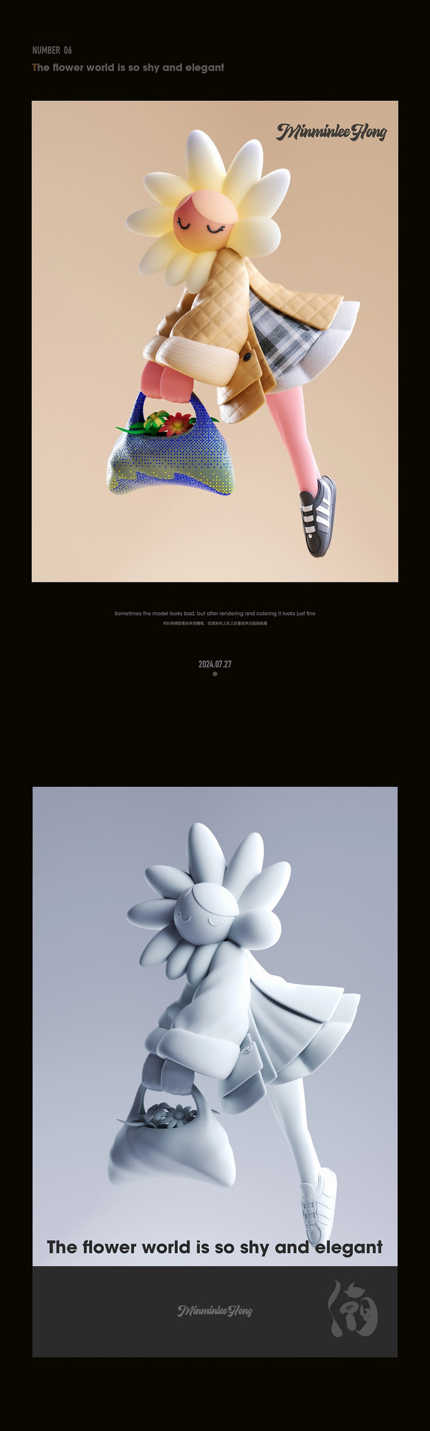 TOYS-潮玩IP形象建模