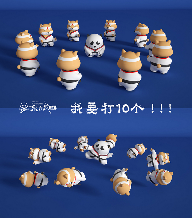 一家跆拳道IP设计