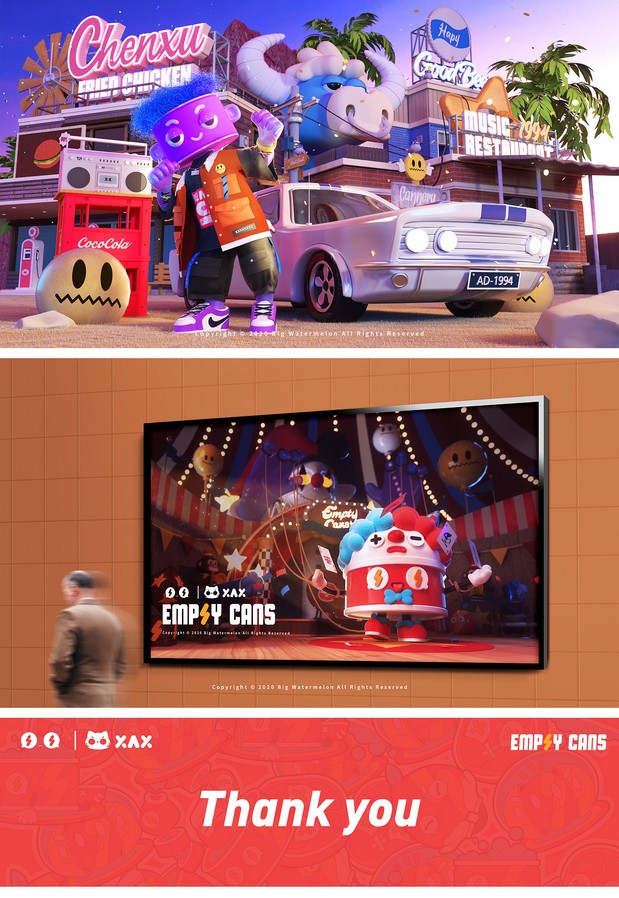 Empty can丨空罐头ip形象