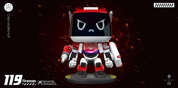 3D吉祥物：武汉消防主题乐园吉祥物