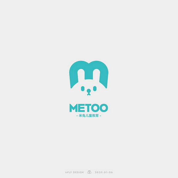 Afly | 2020上半年LOGO合集