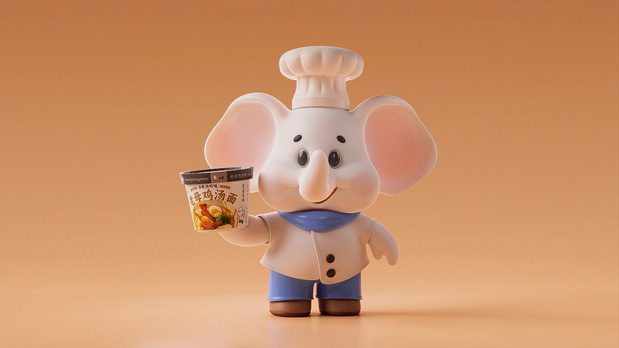 3D吉祥物：白象方便面IP形象设计