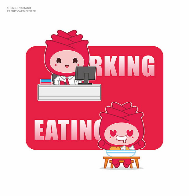 盛京银行信用卡中心吉祥物