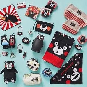 IP版权免费使用是发展趋势？ />据日本熊本县发布的数据显示，2017年熊本县吉祥物“熊本熊”的周边产品销售额达到1408.742亿日元，同比增加10%。2010-2011年，熊本熊为熊本县政府带来12亿元的美元效益，相当于9000万美元的广告宣传效果。

			<div class=