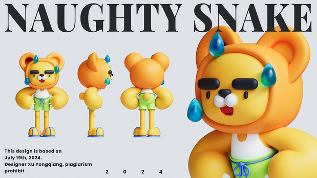 惊讶熊IP造型设计