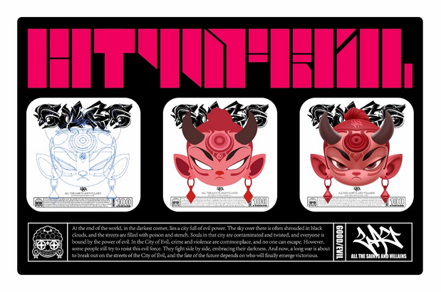 CITYOFEVIL IP DAEMON