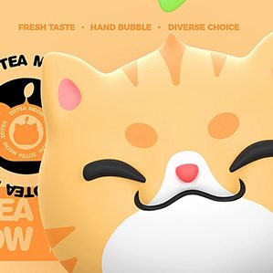 原创潮玩IP茶叶IP猫IP包装 /><img fetchpriority=