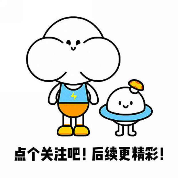 奇朵朵IP潮玩设计